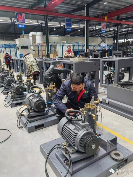 Jiangxi Kapa Gas Technology Co.,Ltd fabriek productielijn